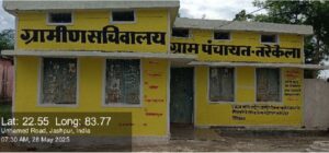 WhatsApp Image 2025-12-24 at 09.46.53