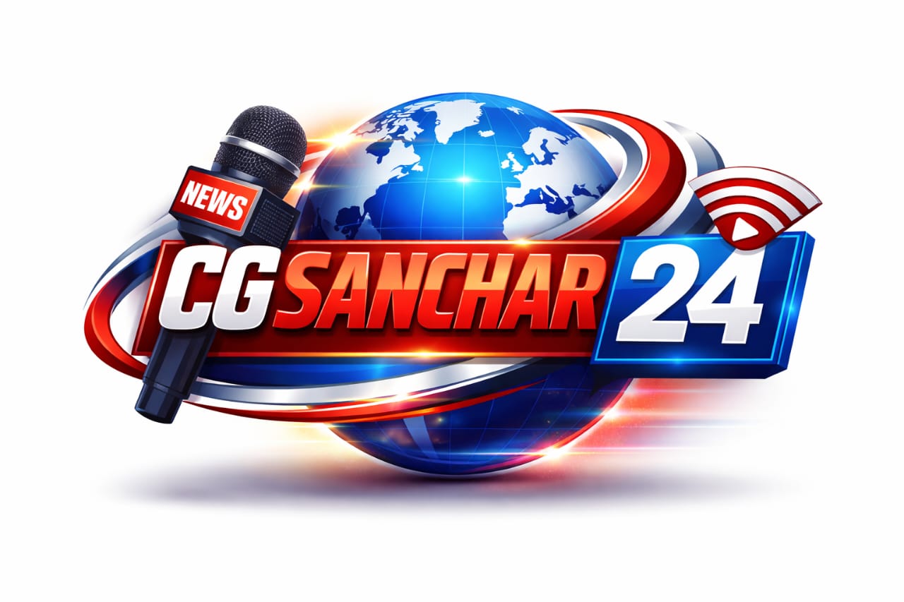 CG SANCHAR 24